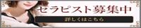 ラブワーク